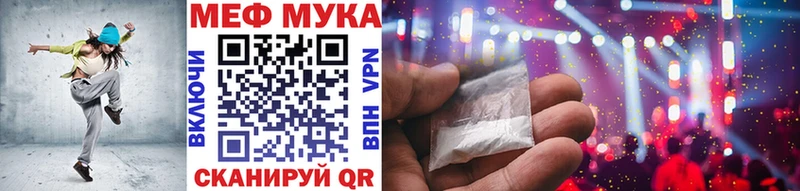 Цена Рязань Псилоцибиновые грибы  СОЛЬ  МЕФ  Метадон  АМФ  Гашиш 