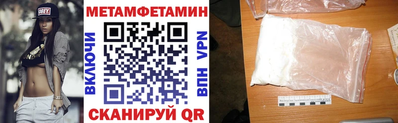 Amphetamine 98%  Рязань 