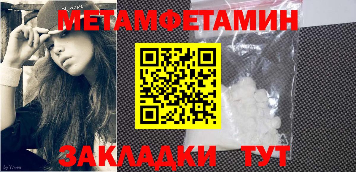 АМФ  Вход с VPN  Рязань  АМФ VHQ 
