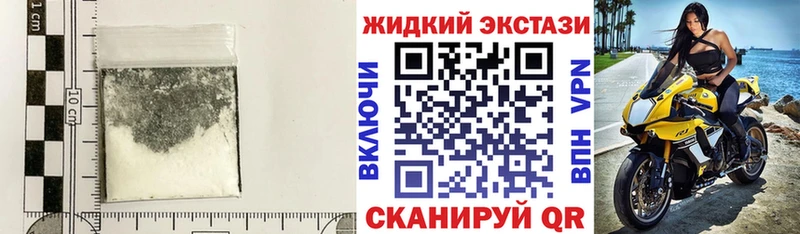 наркота  Рязань  БУТИРАТ BDO 