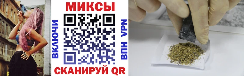 БУТИРАТ BDO 33% Рязань