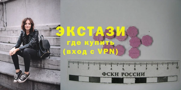бошки Нязепетровск