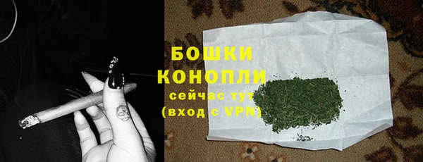 амфетамин Приозерск