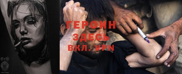 Альфа ПВП Нягань