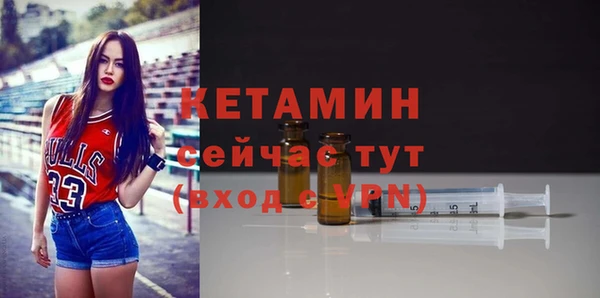 марки lsd Новодвинск