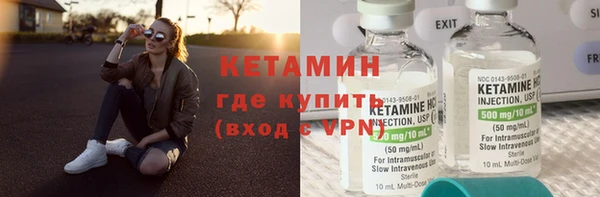 Альфа ПВП Нягань