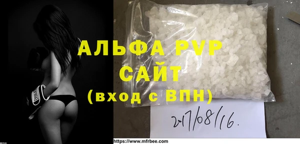 марки lsd Новодвинск