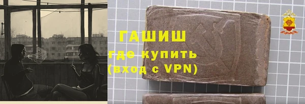 марки lsd Новодвинск