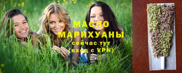 бошки Нязепетровск