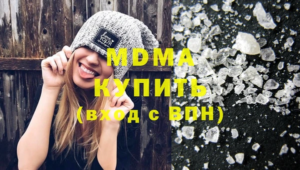марки lsd Новодвинск