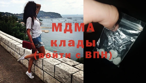 спайс Новокубанск