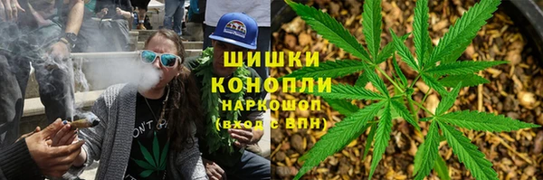 меф Новозыбков