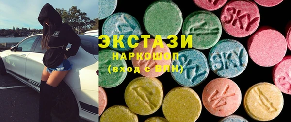 метамфетамин Няндома