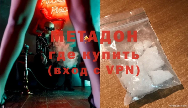 марки lsd Новодвинск