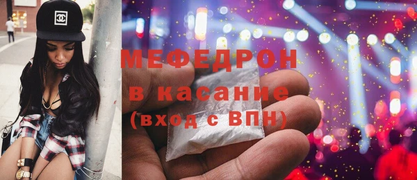 Альфа ПВП Нягань