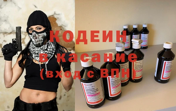 марки lsd Новодвинск