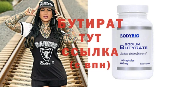 Альфа ПВП Нягань
