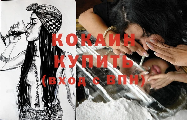 Альфа ПВП Нягань