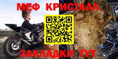 a pvp Кимры