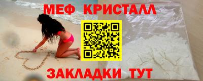 кокс Кингисепп