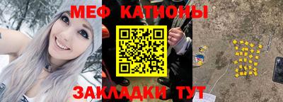 a pvp Кимры