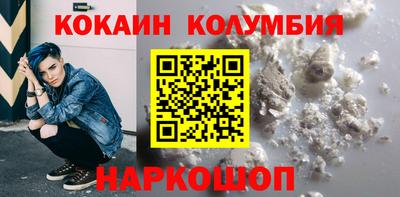 a pvp Кимры