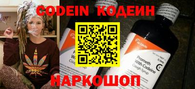 кокс Кингисепп