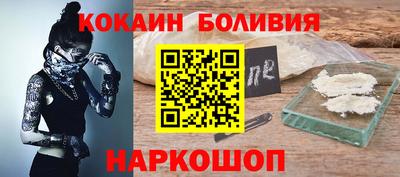 a pvp Кимры