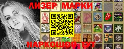 кокс Кингисепп