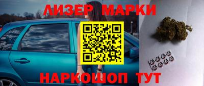 кокс Кингисепп