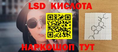 a pvp Кимры