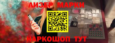 кокс Кингисепп