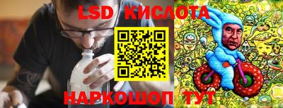 a pvp Кимры
