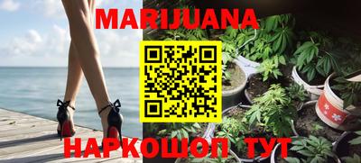 меф Кинель