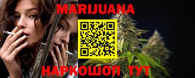 кокс Кингисепп