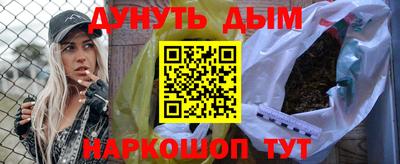 кокс Кингисепп