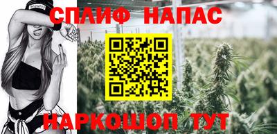 меф Кинель