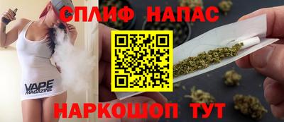 меф Кинель