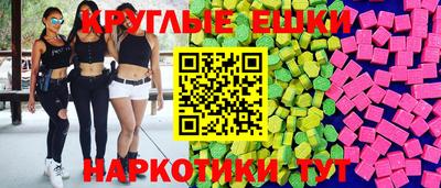 меф Кинель