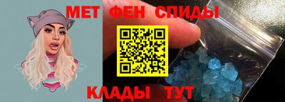 кокс Кингисепп