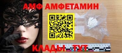 кокс Кингисепп
