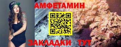 a pvp Кимры