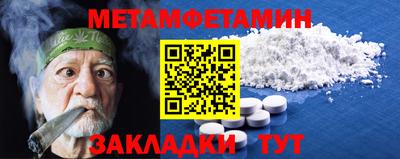 кокс Кингисепп