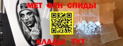 кокс Кингисепп