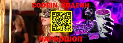 кокс Кингисепп