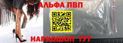 меф Кинель
