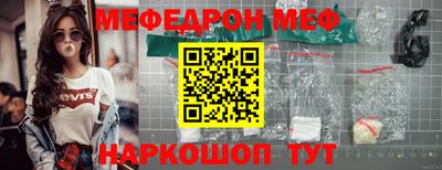 a pvp Кимры