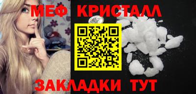 a pvp Кимры