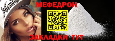 кокс Кингисепп
