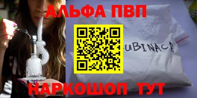 a pvp Кимры